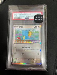 2025 韓國 百變怪 比卡超 PTCG pokemon