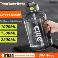 Water Bottle Bpa Free Gym Extra Large Capacity Leakproof Tritan Water Bottle (1l/1.5l/2.2l/2.8l) 水壺 