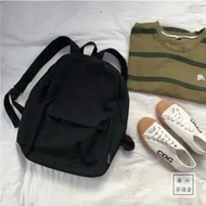 Beige Solid Color Travel Backpack