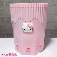 superior products【Damaged Guaranteed Compensation】Creative Cartoon Cute Thickening Household Trash Can Bedroom Bathroo