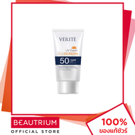 VERITE UV Expert Sunscreen SPF50 PA+++ ครีมกันแดด 30g BEAUTRIUM บิวเทรี่ยม เวอริเต้
