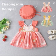 Chinese Summer Girls Hanfu Sleeveless Baby Clothes Baby Jumpsuit Sling Suit Hanfu Princess Dress