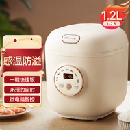 Bear 1.2 liter rice cooker 2 people home intelligent reservation timing  soup cake multi-function 小熊迷你电饭煲智能预约煲汤煮粥DFB-C12L9 家用宿舍小功率1-2人