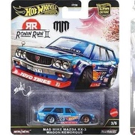 Hotwheels Premium Ronin Run 2 Mazda RX3 Wagon MadMike
