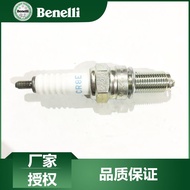 Benali Accessories Huanglong BJ600BJ300 Jinpeng 502 Youth 500/BJ250 Spark Plug TNT