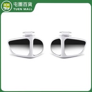 [2件裝][白色] 汽車倒車小圓鏡 前後輪雙面輔助後視鏡 360度盲區反光鏡 車用廣角鏡