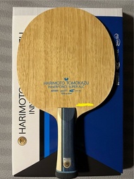 Butterfly Harimoto Innerforce Super ALC / 張本智本超級ALC