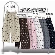 KATUN Pants AK 6858 Cotton Material SOFTJEANS Stretch LP 74 - 114cm