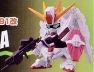 Bandai ガシャポン戦士NEXT 10 SD 高達扭蛋 (RXF-91A)