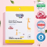 Formal Bee Kids Derma Barrier Itch Care Patch for Pediatric Skin Relief & Protection
