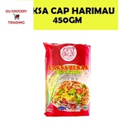 ❈Laksa Kasar Beras Cap Harimau 450gm - Rice Noodles - Besar✩