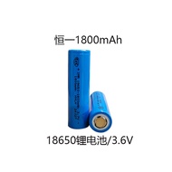 186501800Mah Source 12V Power Bank Handheld Fan Solar Light Power Bank