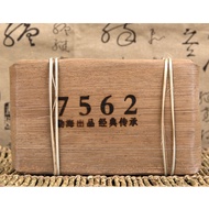 Pu'er Ripe Tea 7562 Pu'er Classic Pu'er Old Ripe Tea Pu'er Tea Yunnan Menghai Pu'er Ancient Tree Old