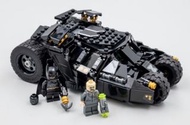 Lego Batman 76239