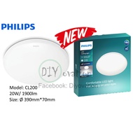 Philips 20W LED Ceiling Light for Bedroom/ Kitchen