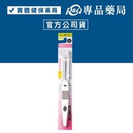 日本原裝kiss you 負離子輕巧極細牙刷-H22(日本銷售第一名) (正品公司貨) 專品藥局