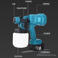Spray Paint Gun Small Latex Paint High Power Wireless New Paint Electric Household Spray Gun Atomizi