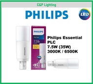 Philips LED Vertical PLC 7.5W 840 2P G24d