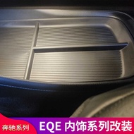 Mercedes-Benz EQE350 SUV Modified Shift Paddle Steering Wheel AMG Standard Armrest Box Storage Box D