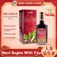 Ecolite Ginseng Essenshu 益康人参益生素 750ml EXP 2026