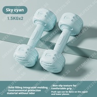 Kirkmung 1Kg/1.5KG/2Kg/2.5Kg Dumbell Gym Dumbbell Exercise Fitness Exercise Home Weight Training Wor