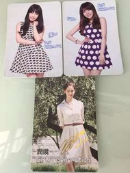 少時yescard 2蚊張!!