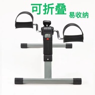 Mini Exercise Bike MINI Cycle Folding Pedal Bike Elderly Indoor Leg Trainer Leg Shaper Machine