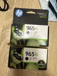 HP 965XL Black Ink Cartridge (2-Pack)