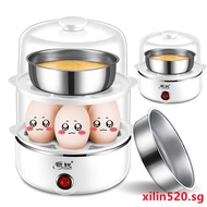 【half boil egg cooker】High quality Half Boiled Egg Maker - Soft Boiled Egg Maker - Egg Cooker - Half Boil Eggs - Boiling Egg / Automatic Power