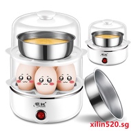 【half boil egg cooker】High quality Half Boiled Egg Maker - Soft Boiled Egg Maker - Egg Cooker - Half