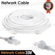 Network Cable Cat5e RJ45 Ethernet LAN Network Cable 30M