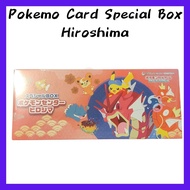 [Direct from Japan] Special Box Hiroshima Pokémon Card Game Japanese Pokemon