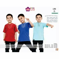 Mutif Lmb 21 / Koko Children Mutif T-shirt Lmb 21 / Koko Cheap Children / Koko Children Promo / Koko