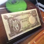 Uang 500 Rupiah Macan 1957 Seri BX
