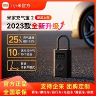 Xiaomi Inflatable Treasure2Inflatable Treasure1SVehicle Air Pump Mini Portable Tire Pump for Car Inflation of Tire