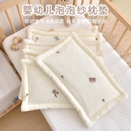 Baby pillow newborn class A cotton seersucker Doudou velvet cartoon embroidery flat pillow baby anti