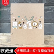 Airplane Ticket Train Ticket Movie Ticket Ticket Couple Collection Album Storage Photo Album Collect