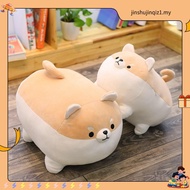 Cute Shiba Inu Plush Toy Girl Bed Sleeping Pillow Super Soft Hyena Doll Child Christmas Birthday Gif
