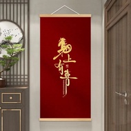 Wall Painting wall Painting 2026 Horse to Success Entrance Decorative Painting Calligraphy Painting 