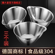 ชามต้มตะไล 304 สแตนเลส หม้อต้มไฟฟ้า ชามต้มไข่ ชามต้มข้าว ชามต้มผัก ชามต้มข้าวโพด