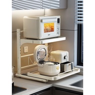 Rice Cooker Rack Kitchen Multifunctional Oven Cooker Bracket Countertop Electrical Pull-out Microwav