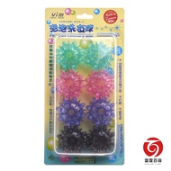 [Next Day Delivery] Bubble Laundry Balls 8pcs White Decontamination No Knots Lint