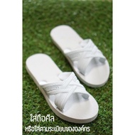 Compass Sandals Good Quality Sponge Shoes White