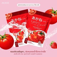 🍅🍓Akane Lyco Brink Supplement Tomato 30 sachets