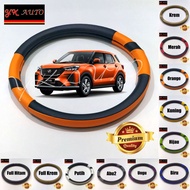 PERODUA Ativa Steering Wheel Cover Atria D55L Steering Wheel Cover Ativa DX Steering Wheel Cover