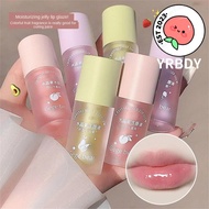 YRBWDYZDH Lipstick, Non-sticky Glass Lip Oil, Lip Care Serum Big Brush Head Fragrance Moisturizes Li