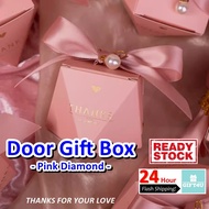 Door Gift Box Pearl Pendant Accessories Diamond Box Wedding Decoration Wedding Door Gift Candy Box 钻石盒子喜糖囍糖盒子珍珠吊坠結婚用品