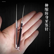 Titanium Alloy Toothpick JL9G - Pembesar Gigi Automatik Mudah Alih Serbaguna Alat Pencungkil Gigi Bu