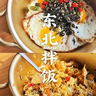 Ship 24hsesame seaweed shredded bibimbap seaweed dried meat floss baby food bimbap appetiz rice tant