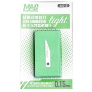 Madworks - 0.15mm Chisel Light Line Engraver From Madworks